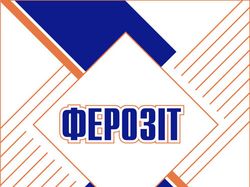 Логотип-6