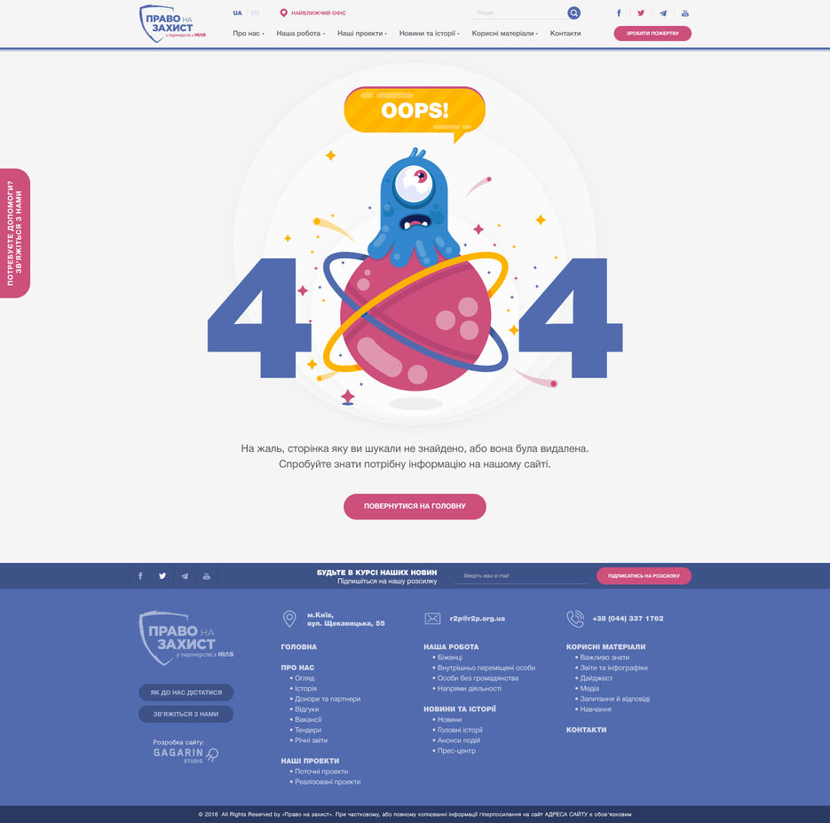 47-404-page.jpg