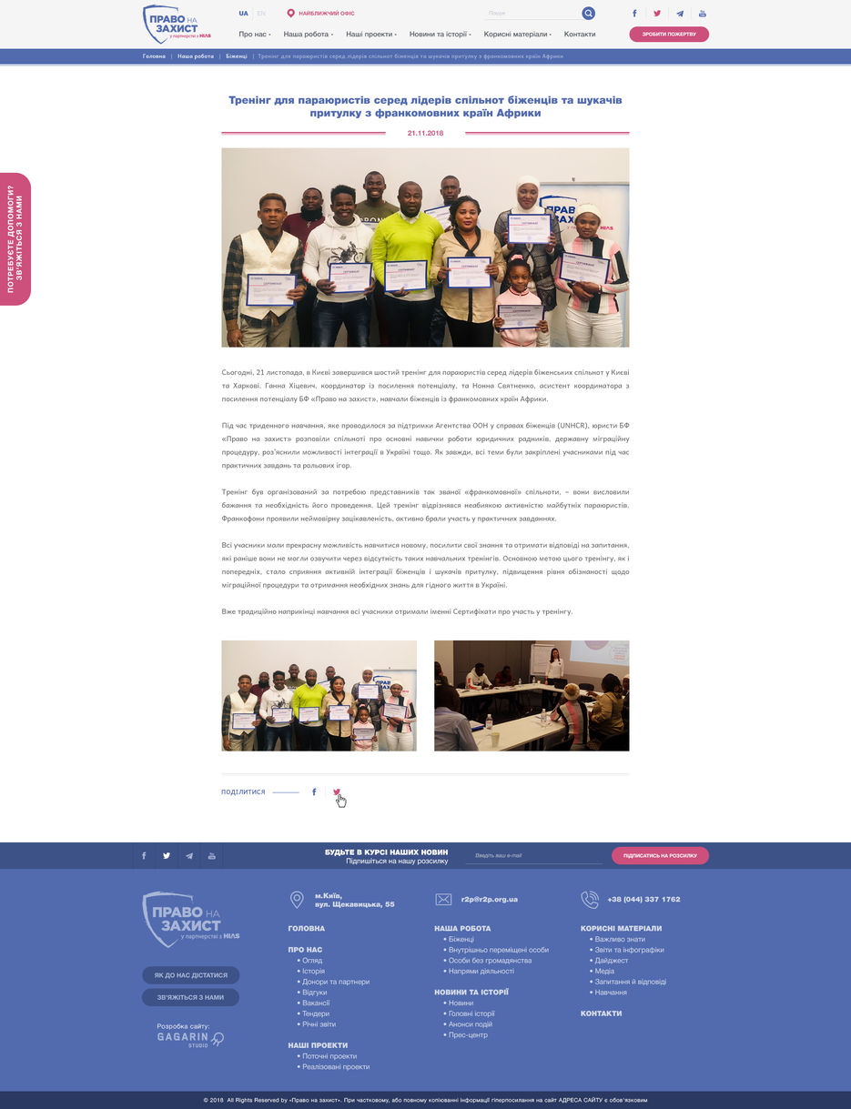 18-our-work-bizenci-in.jpg