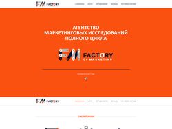 fomarketing