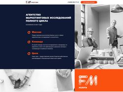 fomarketing