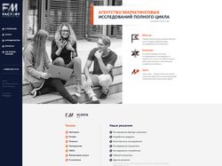 fomarketing