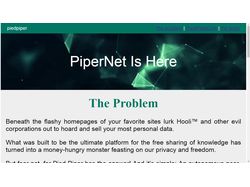 Верстка сайта-PiperNet Is Here