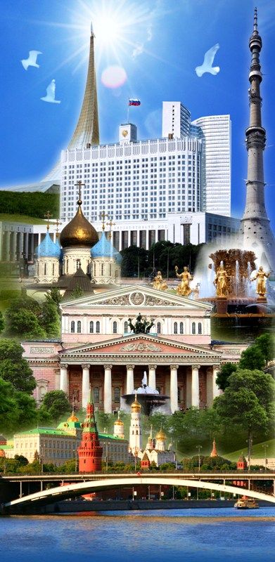Баннер для Дворца пионеров. 9х4,4 м..jpg