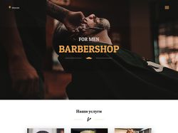 Landing page / Barbershop