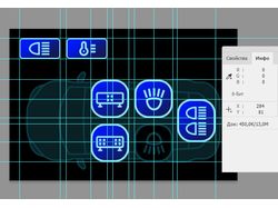 Дизайн приложения arduino в Nextion Editor