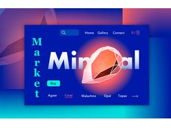 Homepage for mineral market