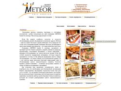 METEOR banket & catering - full service