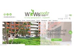   wgwroofs.com Laravel