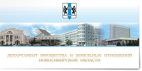 Открытка администрации.jpg