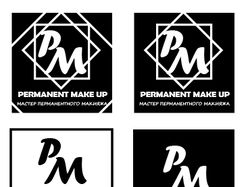 Логотип для мастера перманентного макияжа