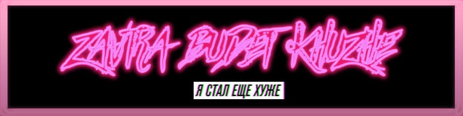 2вв.jpg