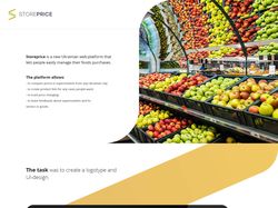 Storeprice - продуктовый агрегатор