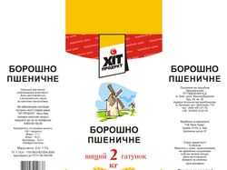 Упаковка "Хит Продукт" ("Велика Кишеня")