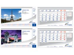 2 странички календаря Air Moldova