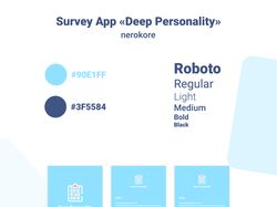 Дизайн мобильного приложения "Deep Personality"