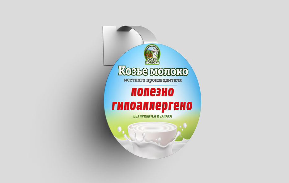 Воблер.jpg