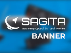 Sagita