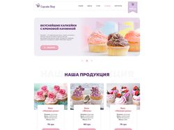 Design Landing page "Cupcake shop" desktop version