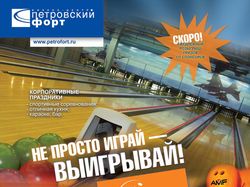| модуль. А3 |