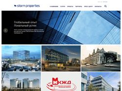 Storm Properties, ведущий девелопер Москвы
