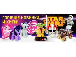 Рекламный баннер для сайта   ipopokids.com