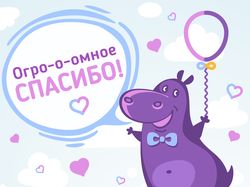 Иллюстрации для сервиса вишлистов ipopo.ua