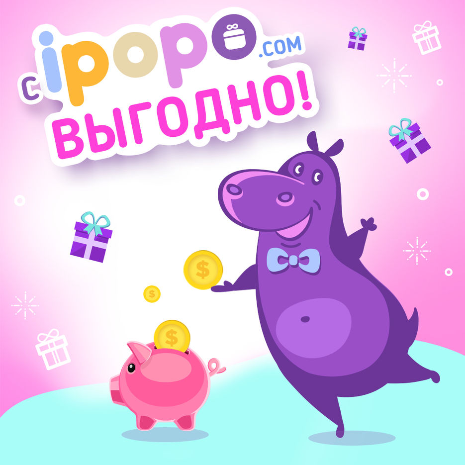 Преимущества 1080х1080  ВИГIДНО рус.jpg