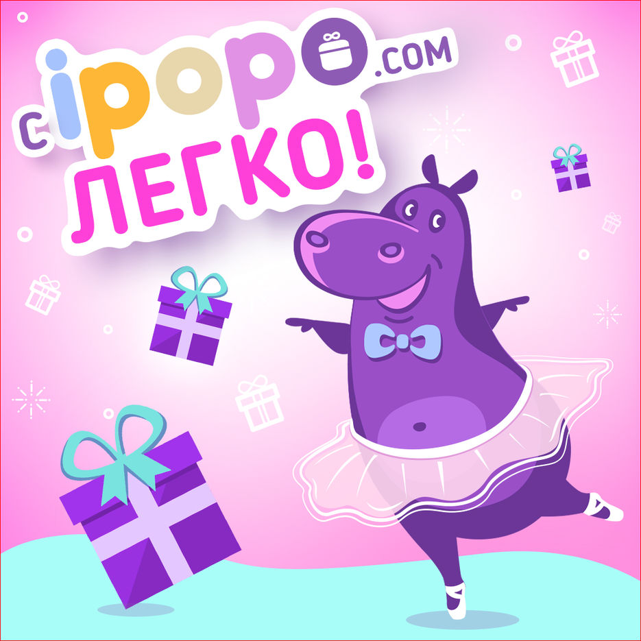 Преимущества 1080х1080  Легко_2.jpg