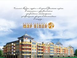| листовка А3. двусторонняя |