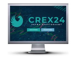Продвижение сайта crex24.com/ru