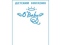 Магазин "O`Baby" (150х300)