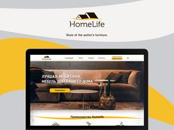 Дизайн сайта Homelife