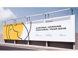 Austria - Ukraine Cultural Year 2019