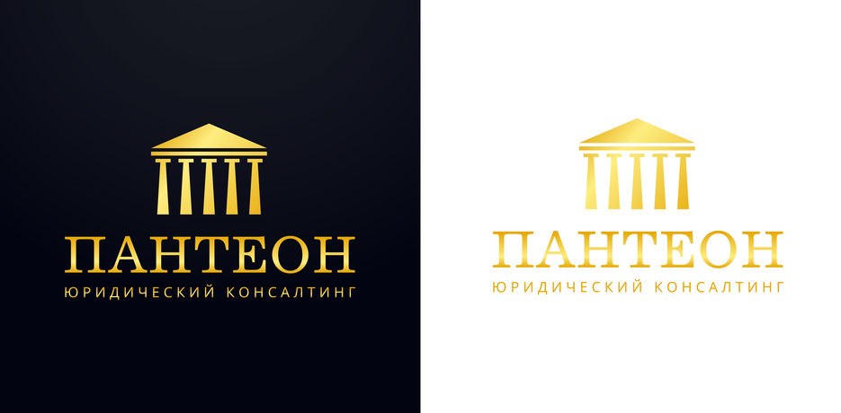 Logo Пантеон_10.jpg