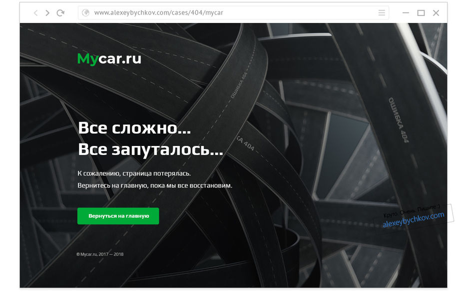 mycar.jpg