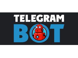 Разработка Telegram-ботов