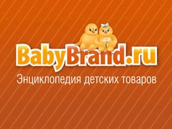 Энциклопедия детских товаров BabyBrand.ru