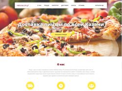 Шаблон сайта по доставке пиццы