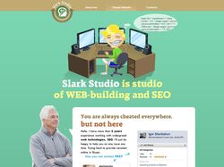 Сайт-визитка веб-мастера