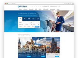 Сайт авиакомпании Bravoairways