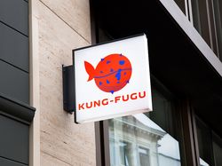 Брендинг компании Kung Fugu
