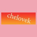arcadiy_chelovek