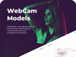 WEB CAM STUDIO