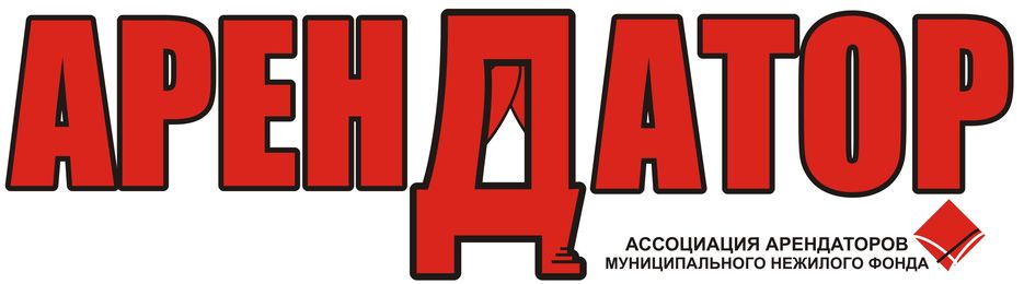 Логотип.jpg