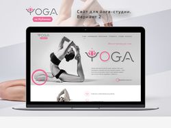 Сайт для йога-студии. Вариант2