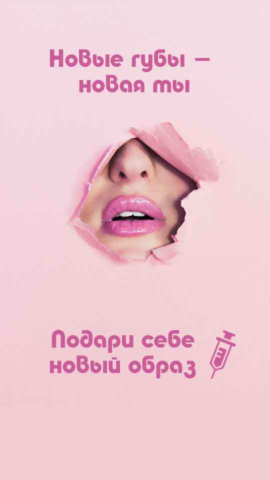 lips1-var-3-preview.jpg