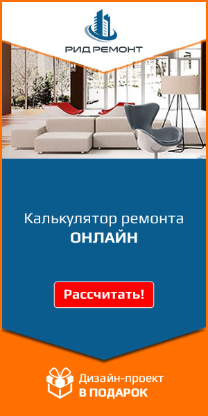static-300x600.jpg