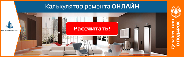 static-640x200.jpg