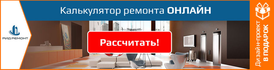 static-970x250.jpg
